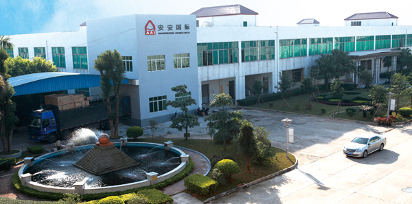 佩 安 婷企業(yè)園區(qū)