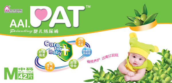 大包裝PAT絲薄尿褲中碼42片