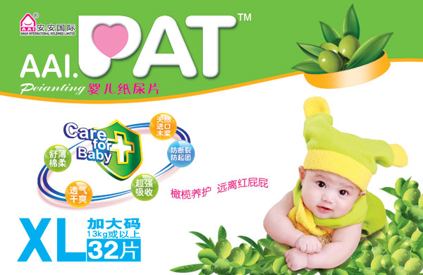 大包裝PAT絲薄尿片加大碼32片P05039