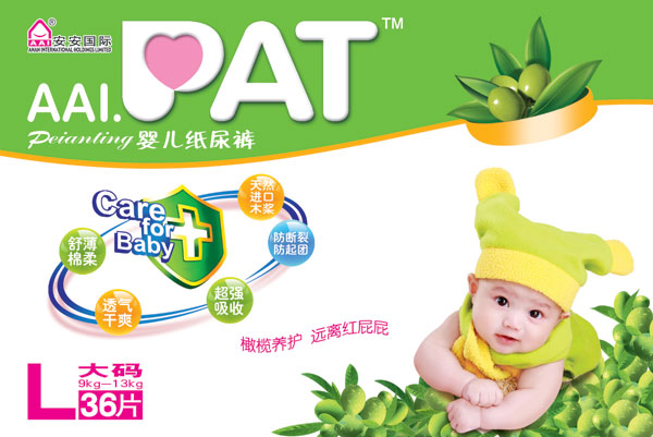 大包裝PAT絲薄尿褲大碼36片