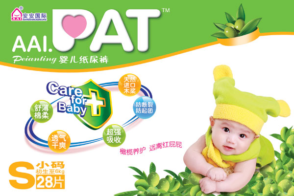 新PAT尿褲小碼28片