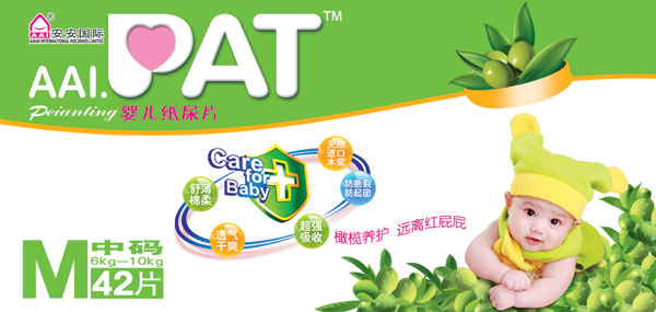 大包裝PAT絲薄尿片中碼42片