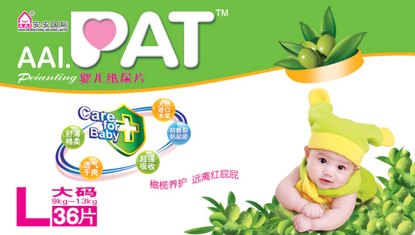 大包裝PAT絲薄尿片大碼36片