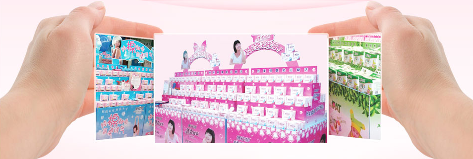 珮?lè)蛉诵l(wèi)生護(hù)墊