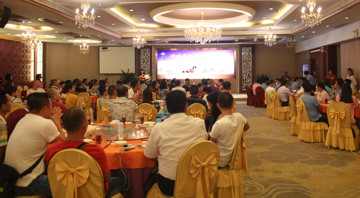 佩安婷訂貨會(huì)4