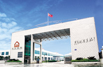 佩安婷企業(yè)園區(qū)正面圖