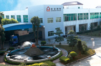 佩安婷企業(yè)園區(qū)