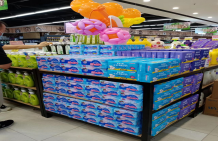 佩安婷顧家惠匯超市茂名高州中垌店 佩安婷顧家惠匯超市茂名高州中垌店