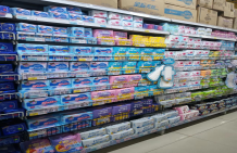 佩安婷廣客隆韶關(guān)馬壩新城店 佩安婷廣客隆韶關(guān)馬壩新城店