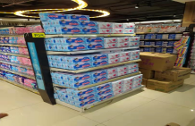 佩安婷好好多佛山桂城大正小城店 佩安婷好好多佛山桂城大正小城店