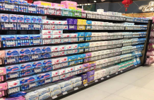 佩安婷好好多佛山桂城天河城店 佩安婷好好多佛山桂城天河城店