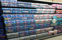 佩安婷好宜多生活超市重慶開州郭家店 佩安婷好宜多生活超市重慶開州郭家店