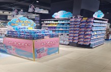 佩安婷佳旺購物廣場婁底雙峰誼家店