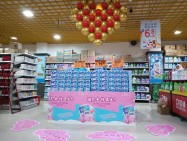 佩安婷金華購物廣場湛江雷州客路店貨架展示