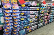 佩安婷樂來購生活超市衢州世紀(jì)廣場店