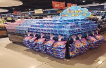 佩安婷茂名惠多多陳村店貨架展示