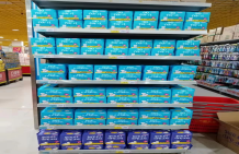 佩安婷永匯購物中心四川眉山太和店貨架展示 佩安婷永匯購物中心四川眉山太和店貨架展示