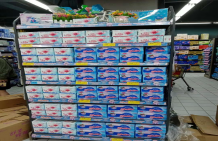 佩安婷重慶開州大進(jìn)好宜多超市貨架展示 佩安婷重慶開州大進(jìn)好宜多超市貨架展示