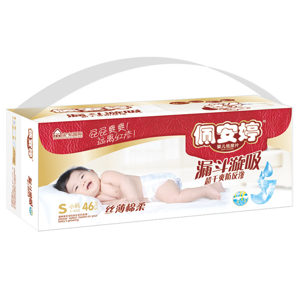 絲薄棉柔尿片小碼46片P05046 絲薄棉柔尿片小碼46片P05046