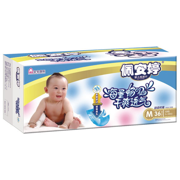 嬰兒紙尿片中碼P05050 嬰兒紙尿片中碼P05050