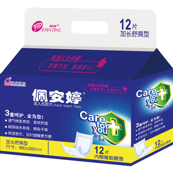 佩安婷成人紙尿片12片P06018 佩安婷成人紙尿片12片P06018
