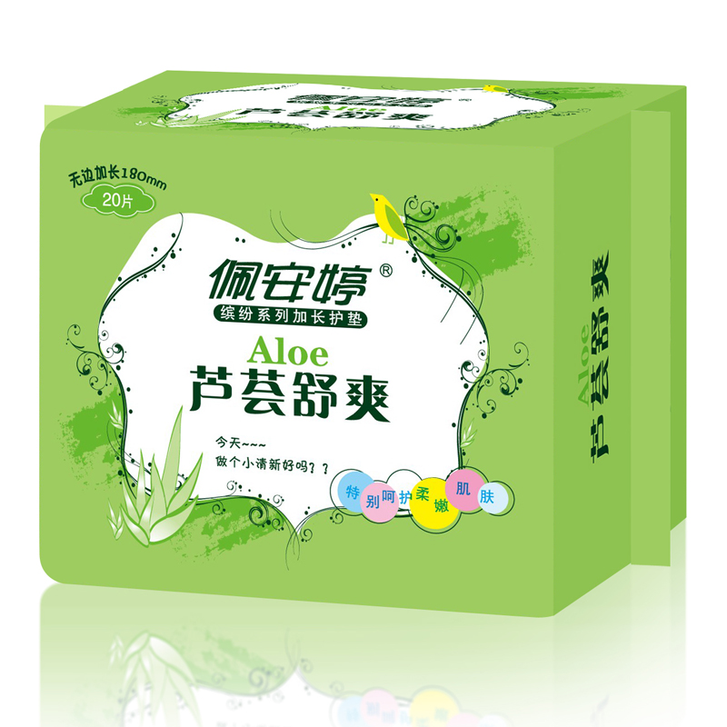 繽紛系列無邊加長180mm護墊PB03051 繽紛系列無邊加長180mm護墊PB03051