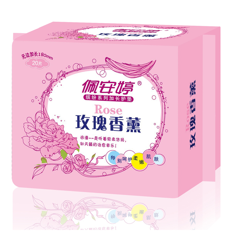 繽紛系列20片無(wú)邊加長(zhǎng)180mm護(hù)墊PB03052 繽紛系列20片無(wú)邊加長(zhǎng)180mm護(hù)墊PB03052