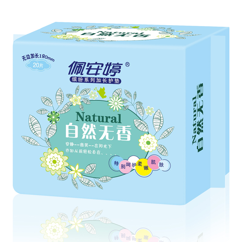 繽紛系列20片無(wú)邊加長(zhǎng)180mm護(hù)墊PB03053 繽紛系列20片無(wú)邊加長(zhǎng)180mm護(hù)墊PB03053