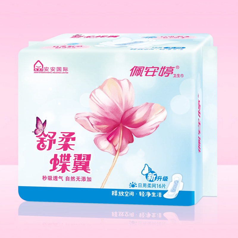 舒柔蝶翼16片日用網(wǎng)面衛(wèi)生巾PJ01066 舒柔蝶翼16片日用網(wǎng)面衛(wèi)生巾PJ01066