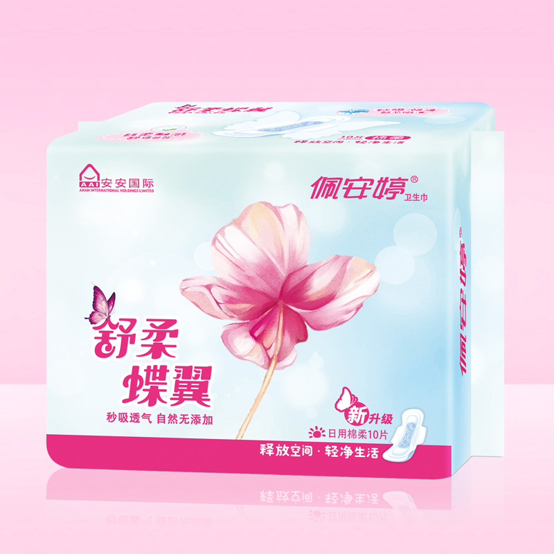 舒柔蝶翼10片日用棉面衛(wèi)生巾PJ01073 舒柔蝶翼10片日用棉面衛(wèi)生巾PJ01073