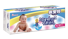 嬰兒紙尿片小碼P05051 嬰兒紙尿片小碼P05051