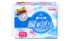 瞬爽透氣舒棉護(hù)墊170mm20片送5片PT03050 瞬爽透氣舒棉護(hù)墊170mm20片送5片PT03050