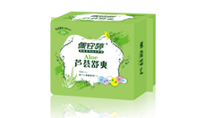 繽紛系列無邊加長180mm護墊PB03051