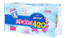 瞬爽安睡420mm特長夜用棉面衛(wèi)生巾4片PT02085 瞬爽安睡420mm特長夜用棉面衛(wèi)生巾4片PT02085
