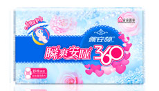 瞬爽安睡360mm加長(zhǎng)夜用棉柔透氣衛(wèi)生巾6片PT02080 瞬爽安睡360mm加長(zhǎng)夜用棉柔透氣衛(wèi)生巾6片PT02080