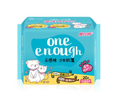 云感棉日夜組合裝舒薄棉柔衛(wèi)生巾20片 云感棉日夜組合裝舒薄棉柔衛(wèi)生巾20片