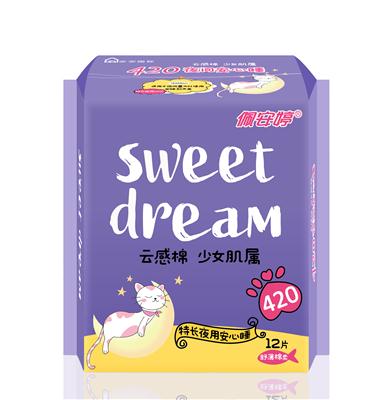 云感棉系列特長(zhǎng)夜用420mm舒薄棉柔衛(wèi)生巾12片 云感棉系列特長(zhǎng)夜用420mm舒薄棉柔衛(wèi)生巾12片