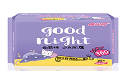 云感棉系列加長夜用360mm舒薄棉柔衛(wèi)生巾16片 云感棉系列加長夜用360mm舒薄棉柔衛(wèi)生巾16片