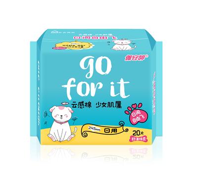 云感棉系列日用舒薄棉柔衛(wèi)生巾20片 云感棉系列日用舒薄棉柔衛(wèi)生巾20片